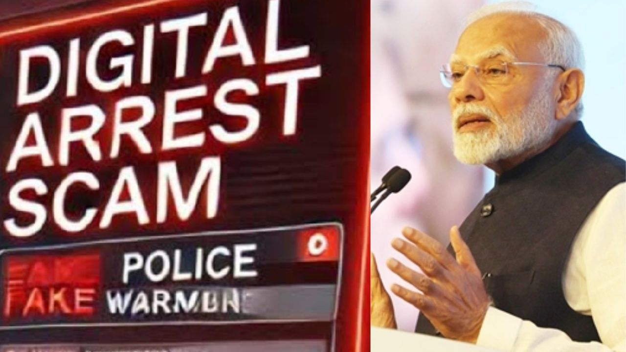 Pm Modi Mann Ki Baat Digital Arrest Scams Cyber Crimes