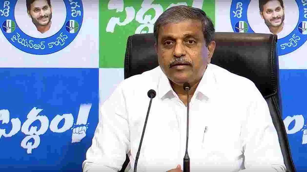 Police notice issued to Sajjala Ramakrishna Reddy
