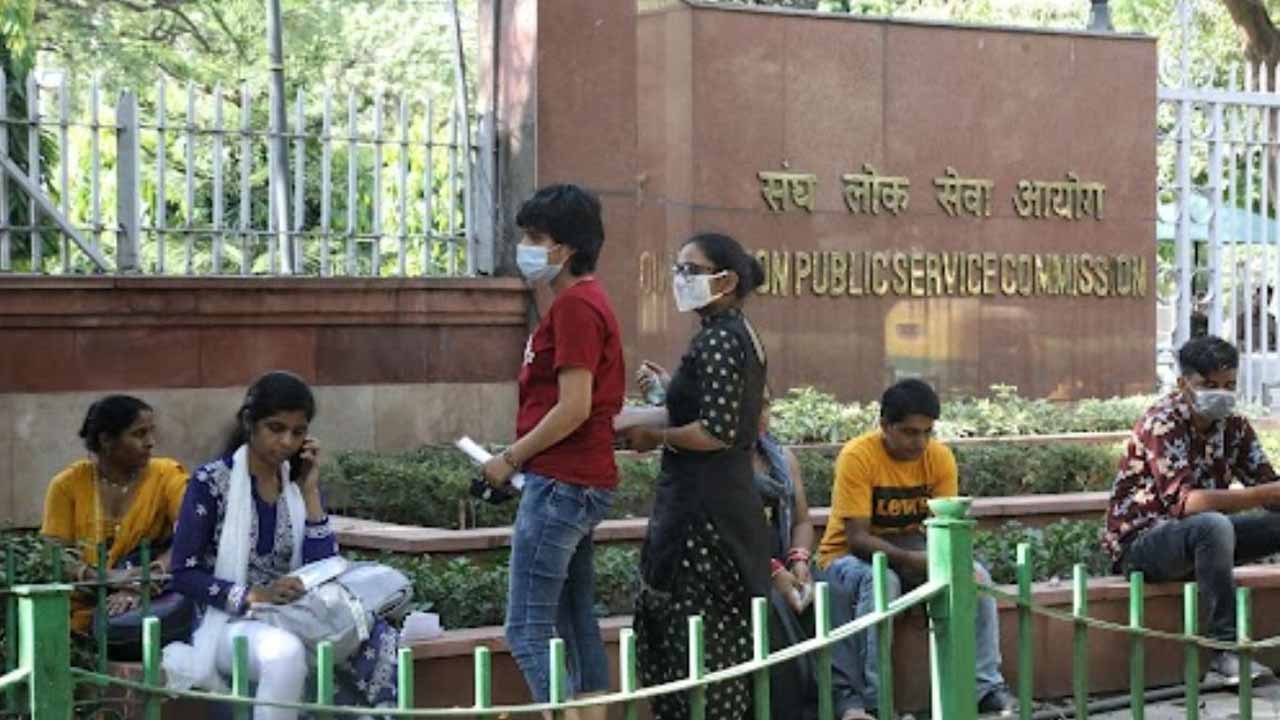 Postponement of Civils Preliminary Exam