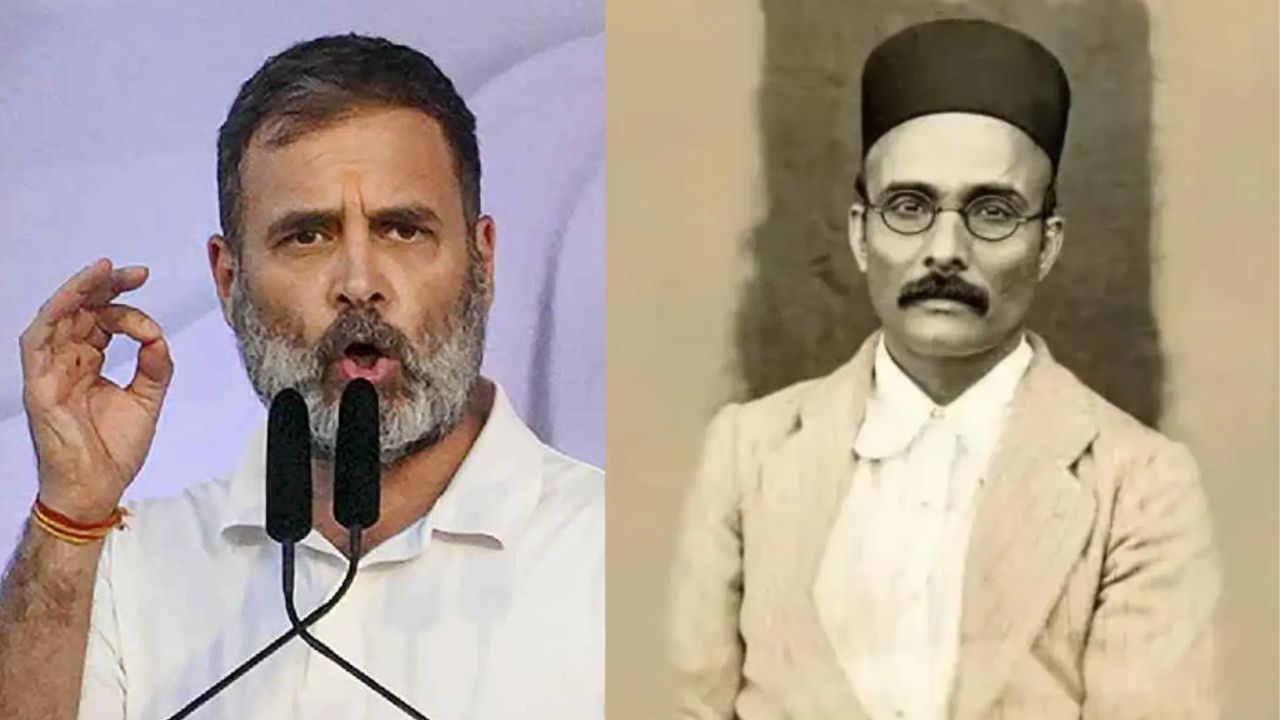 Rahul Gandhi Vinayak Damodar Savarkar