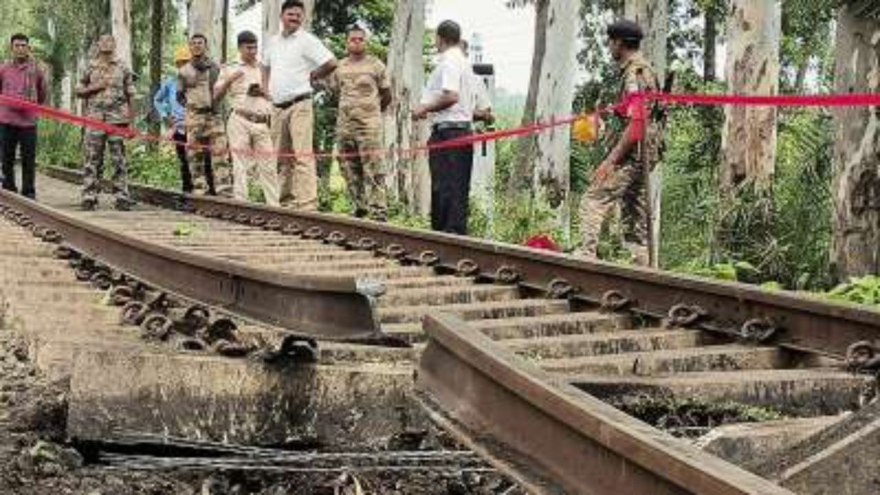 Railway Tracks Blown Up Jharkhand Sahibganj