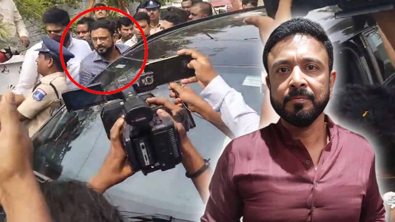 Rajpakala attended the police investigation