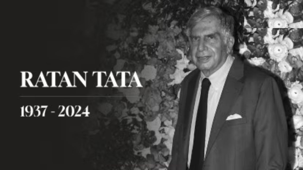 Ratan Tata State Funeral Day Of Mourning Maharashtra