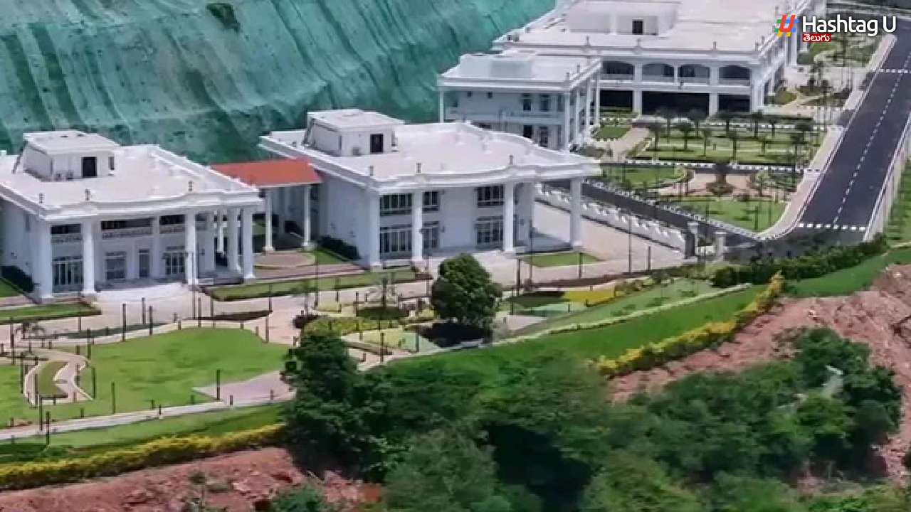 Rushikonda Palace Current Bills