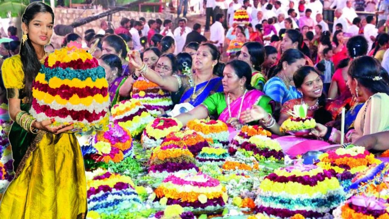 Saddula Bathukamma