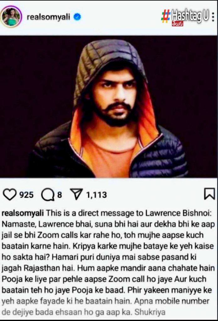 Somy Ali Post