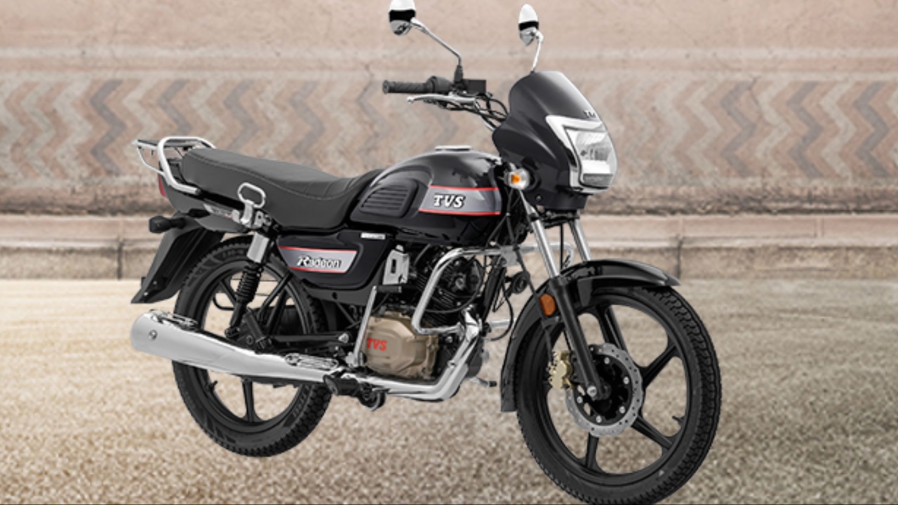 Tvs New Bike