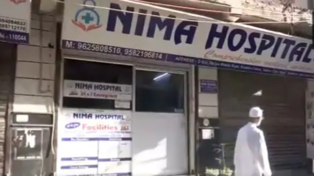 Teenagers Attack On Delhi Hospital Doctor Dead