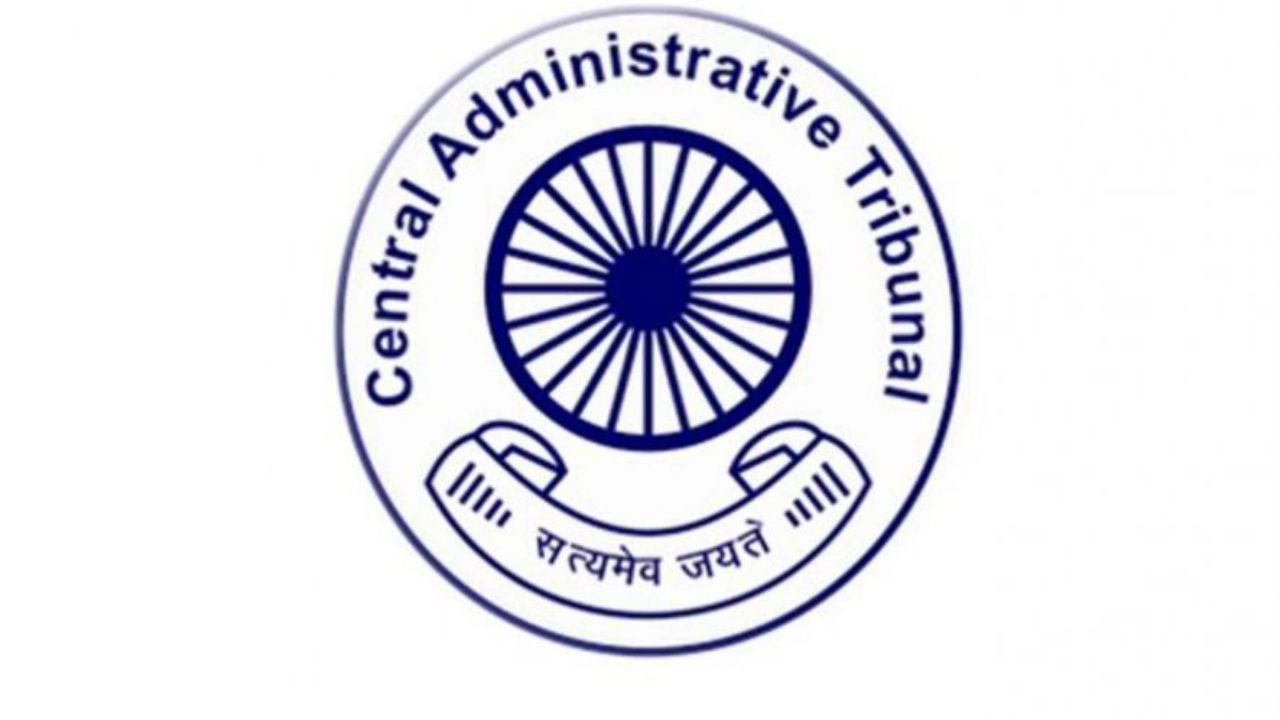 Telangana Ias Officers Cat