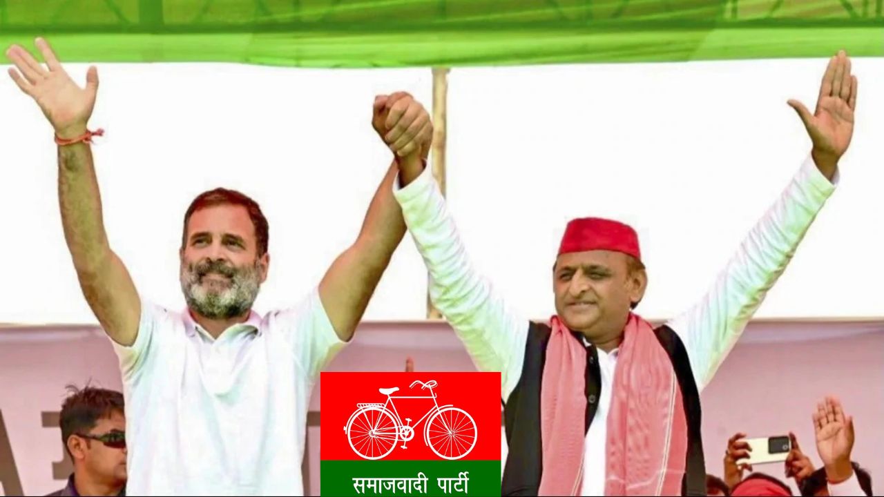Up Bypolls India Bloc Cycle Symbol Akhilesh Yadav