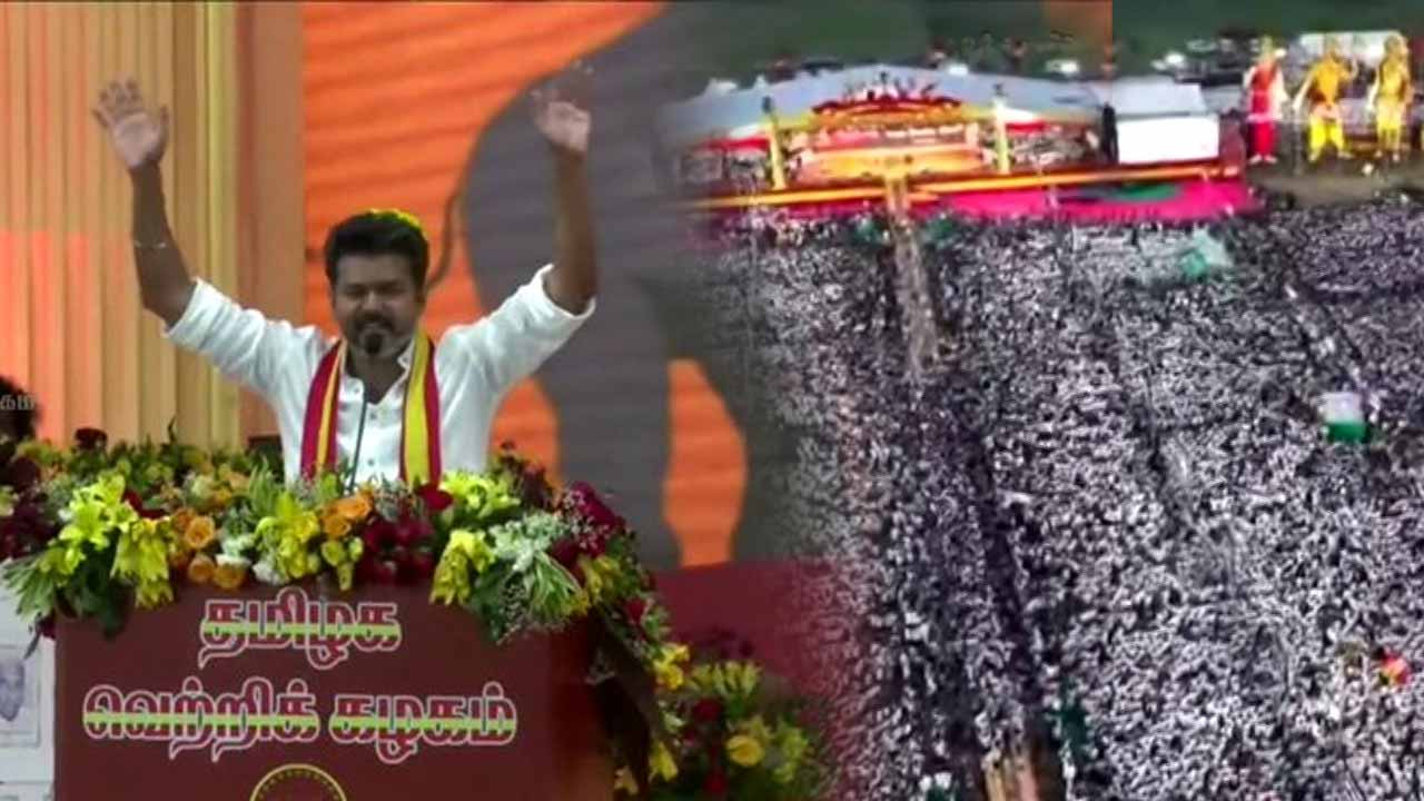 Vijay Speech