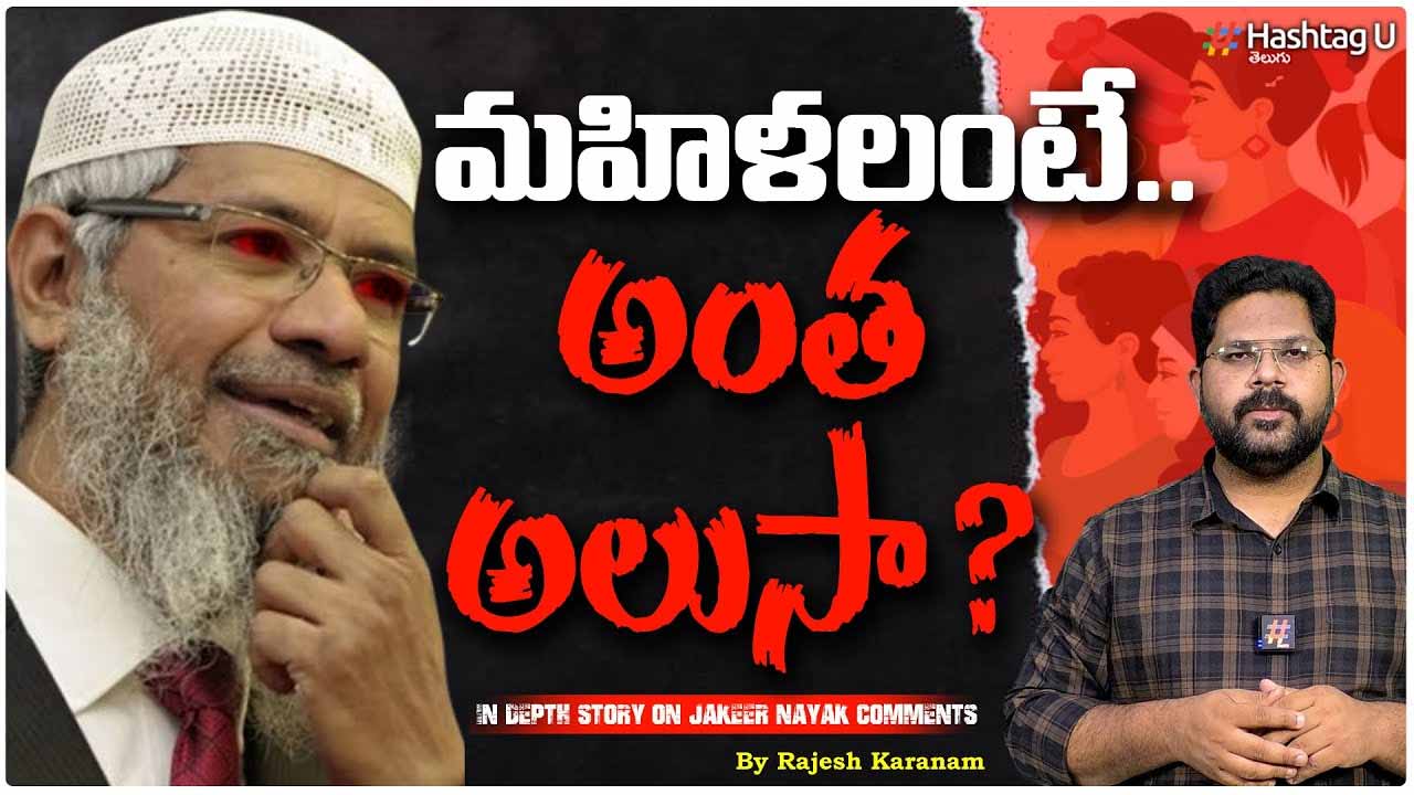 Zakir Naik Controversy Stat