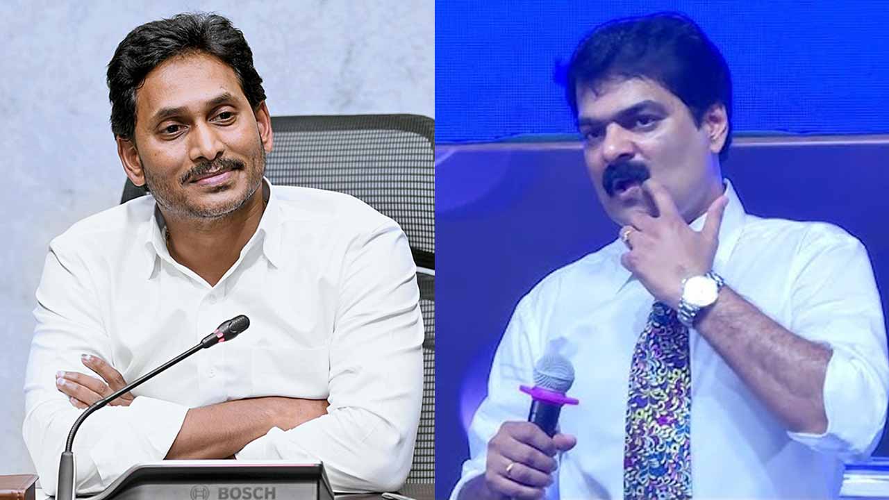 Anil Jagan