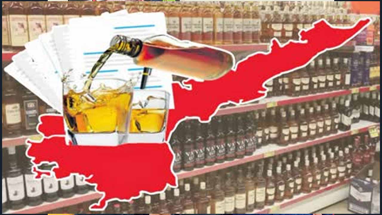 Ap Liquor Tender 2024