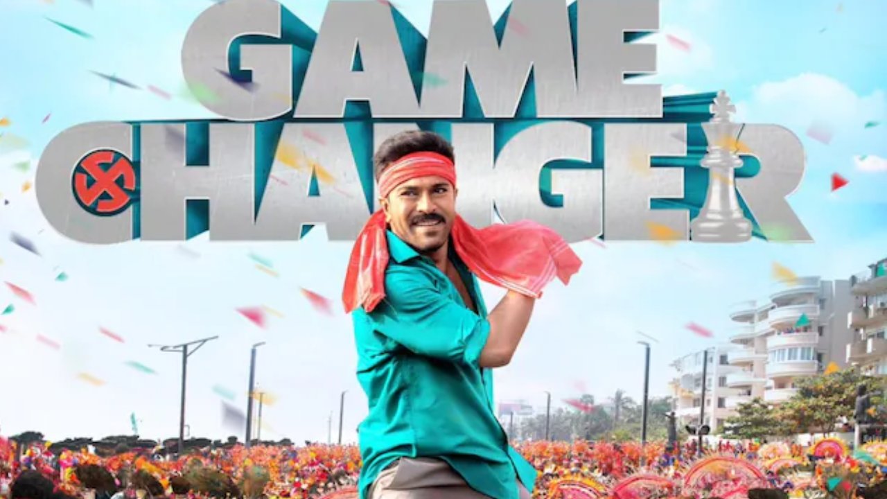 Game Changer Trailer