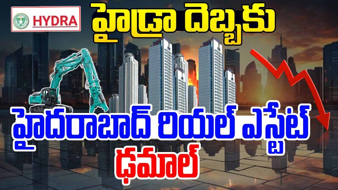 Hydra Effect In Hyderabad