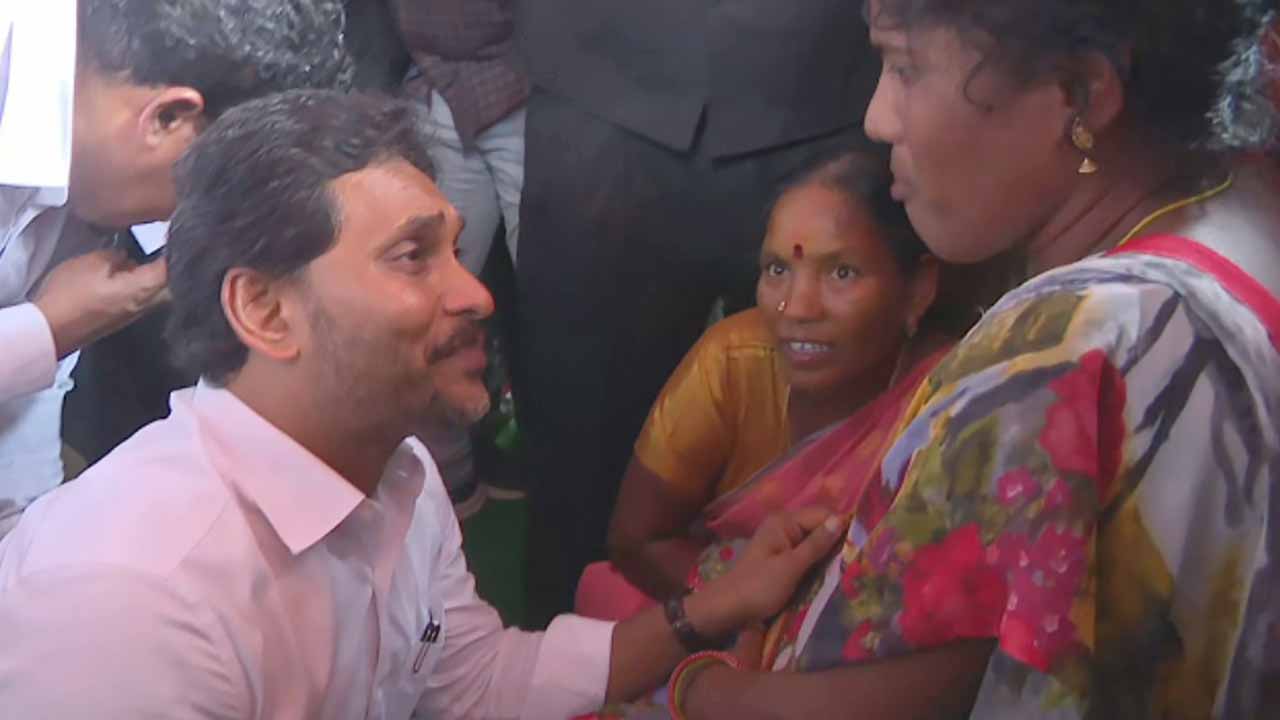 Jagan Gurla
