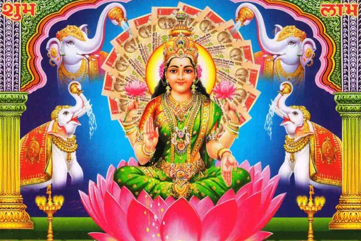 Laxmidevi 1