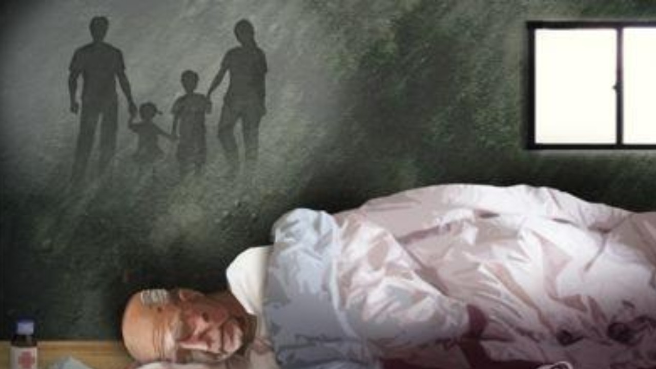 Mysterious Disease