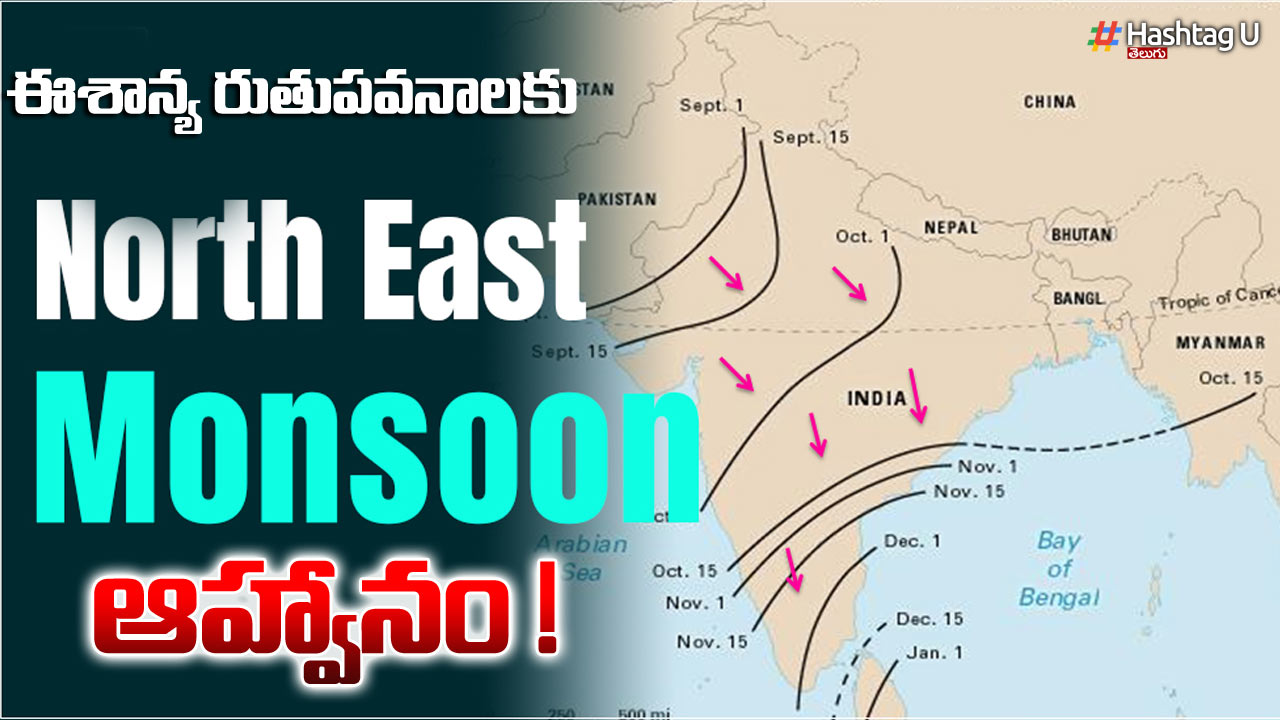 North East Monsoon