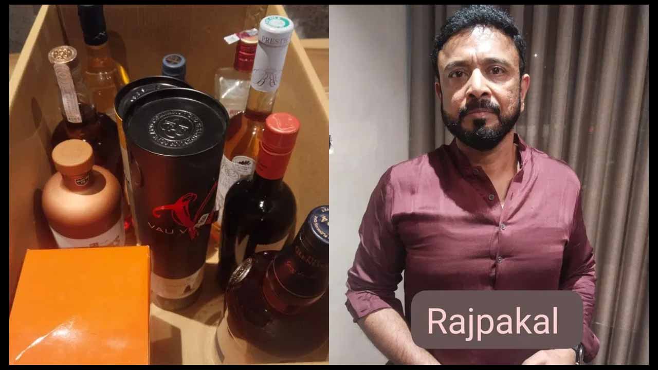 Rajpaakala Parari