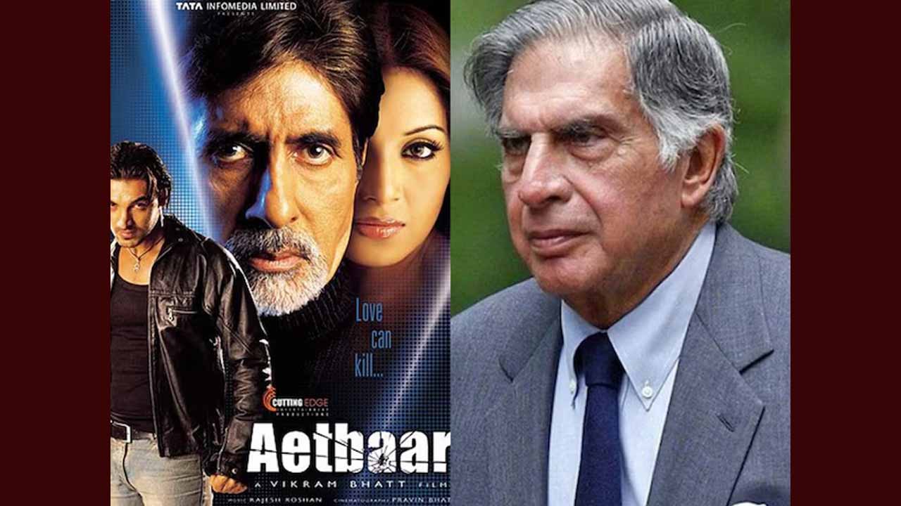 Ratan Movie