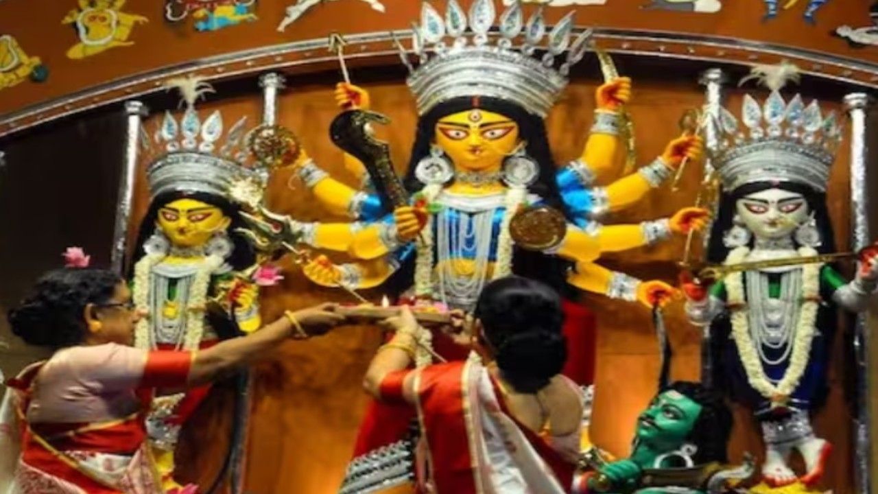 Bangladesh
