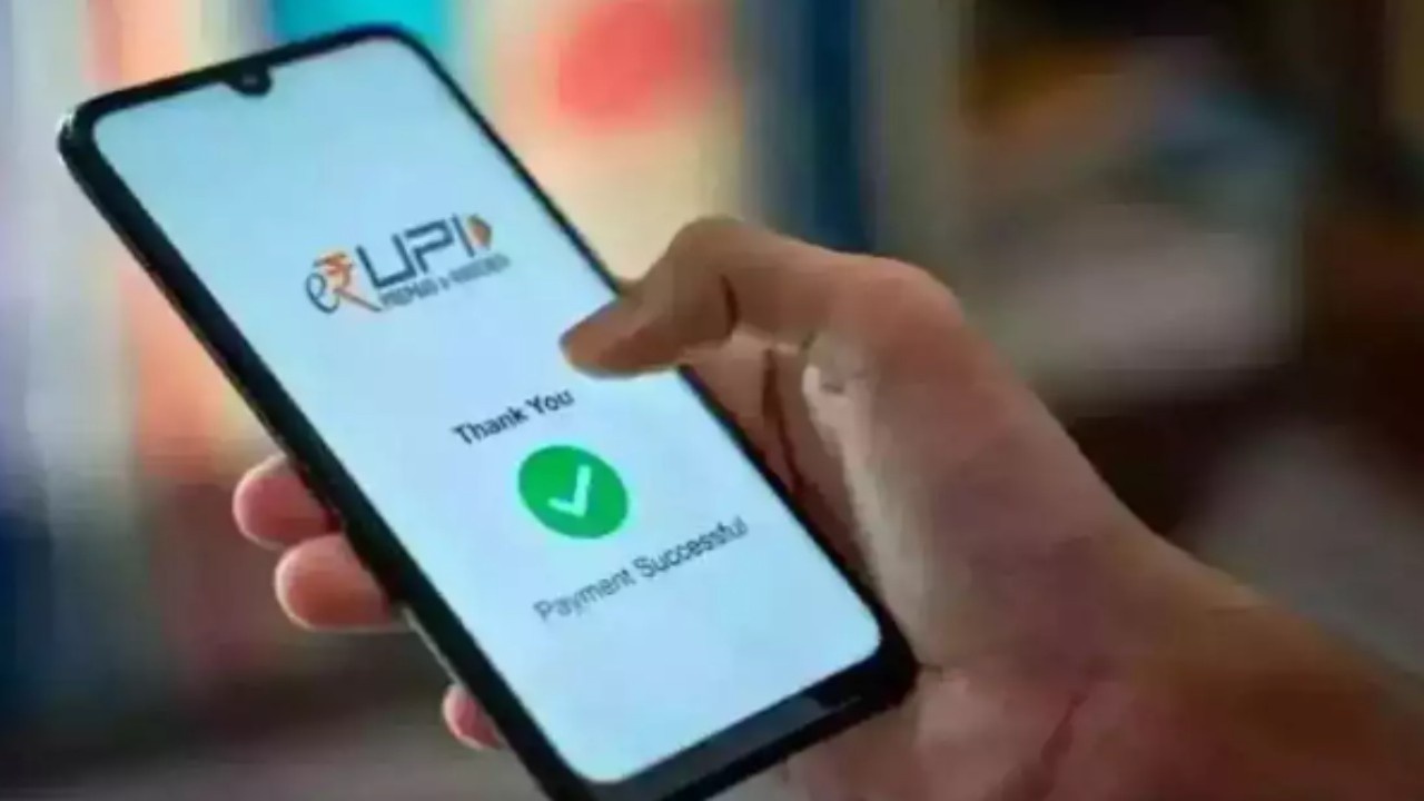 UPI Lite Users