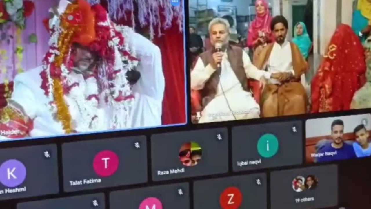 Online Marriage