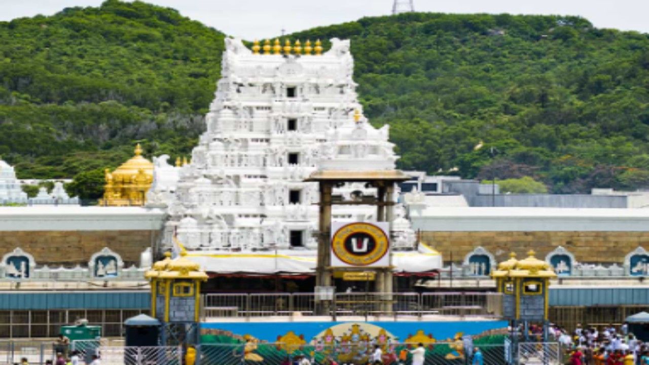 Bomb Threats In Tirumala