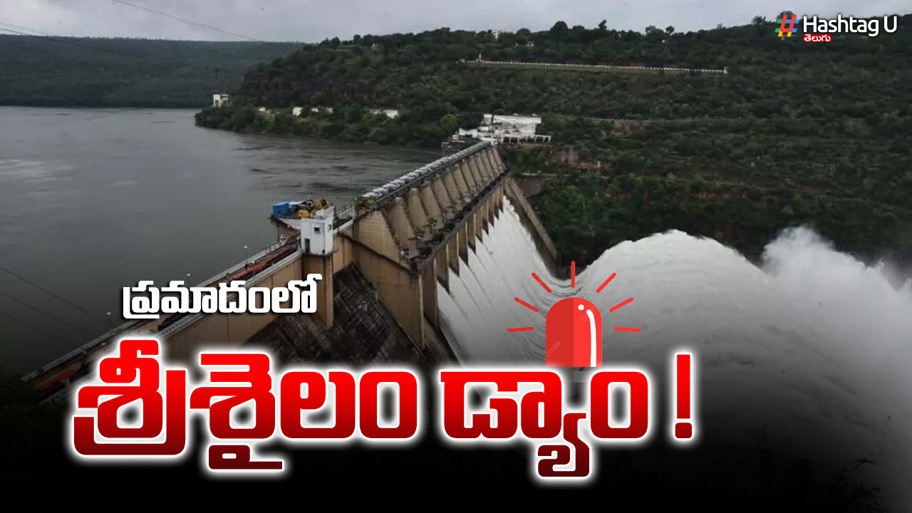 Srisailam Project