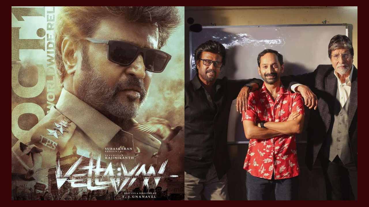 Vettaiyan