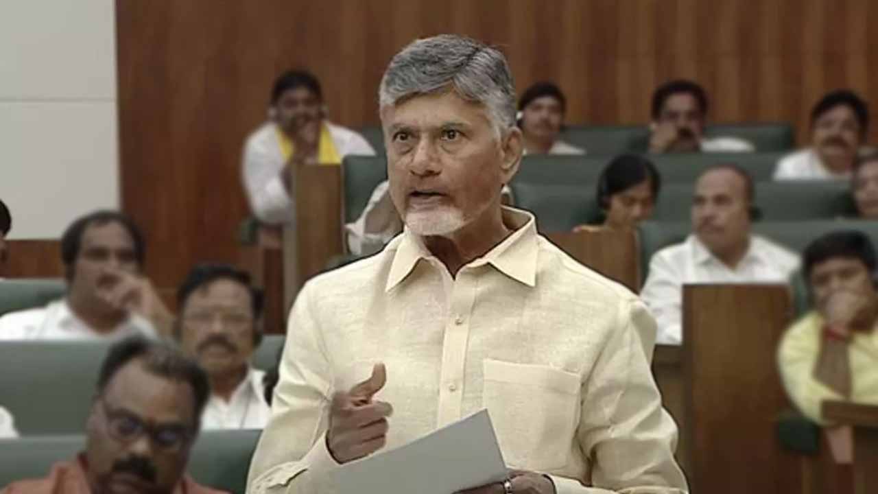 AP CM Chandrababu Speech AP Assembly