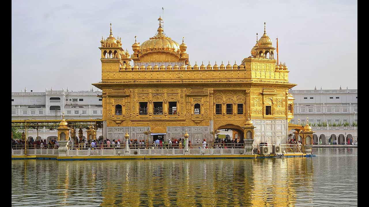 Amritsar Golden Temple