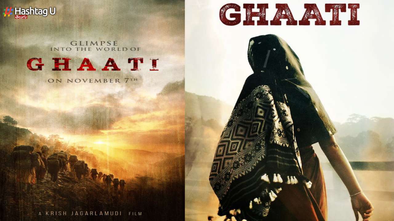 Anushka Shetty's Ghaati