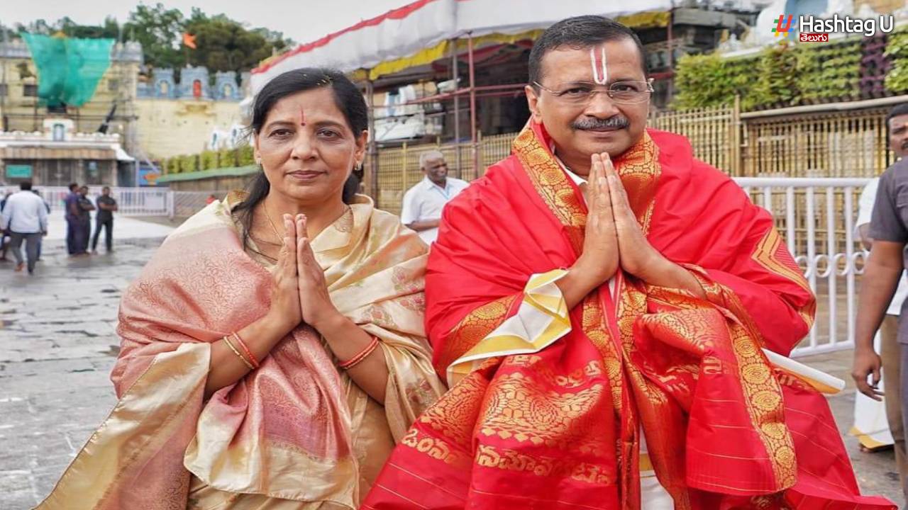 Aravind Kejriwal Visits Tirumala