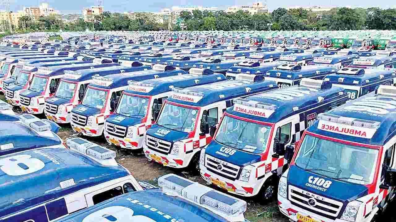 Aurobindo 108 Service 104 Service Andhra Pradesh Govt Min