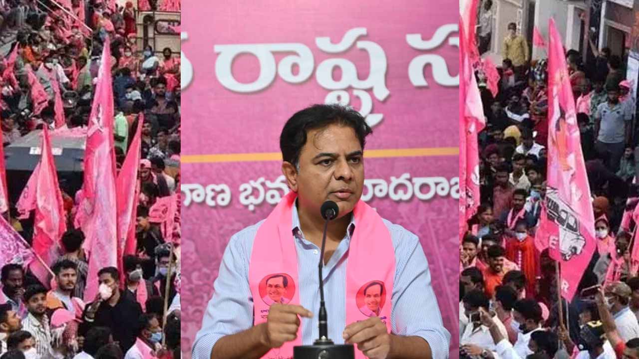 Brs To Conduct 'gurukula Ba