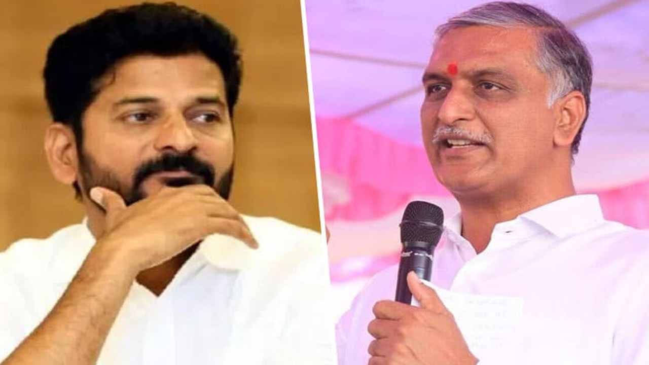 Harish Rao