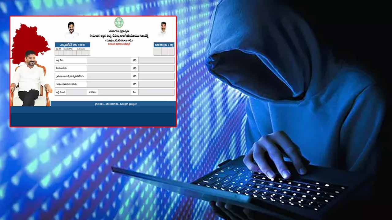 Cybercriminals Looking To C