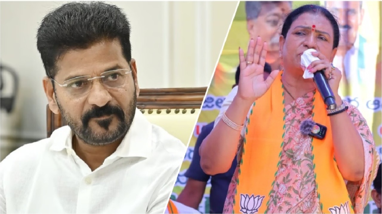 Dk Aruna Revanth Reddy