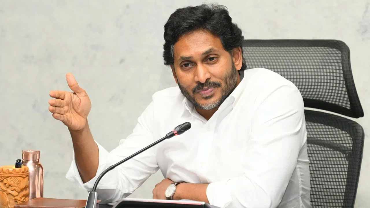 District tour from January.. Jagan's key announcement