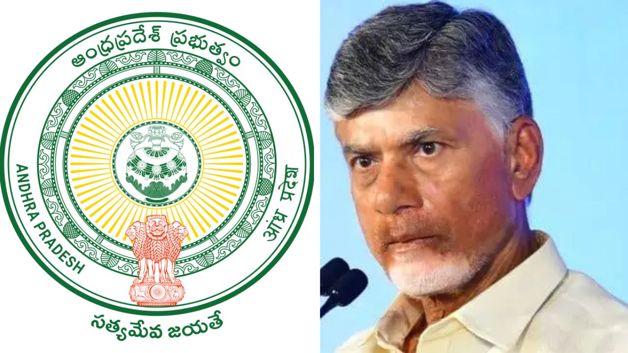 Family Benefit Card In Ap Ai Technology