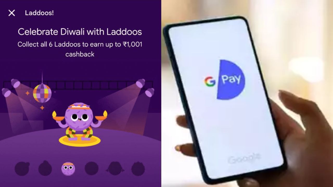 Google Pay Laddoos Diwali Cashback