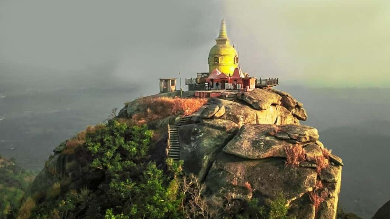 Gurpa Hill