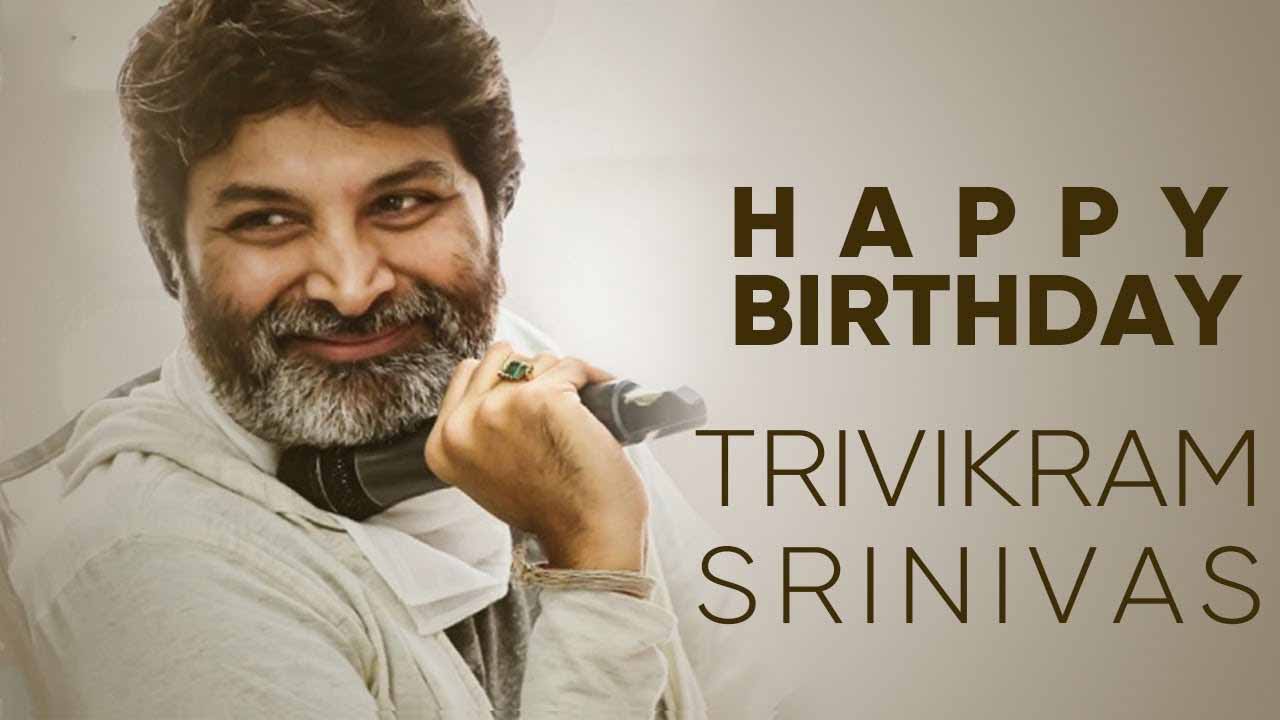 Hbd Trivikram