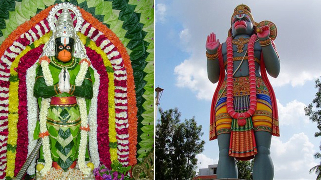Hanuman