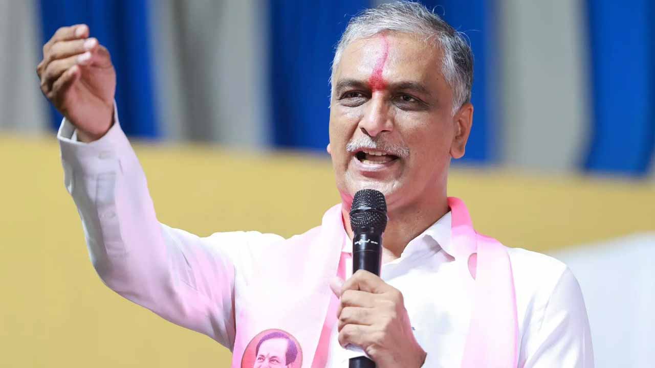 BRS Leader Harish Rao