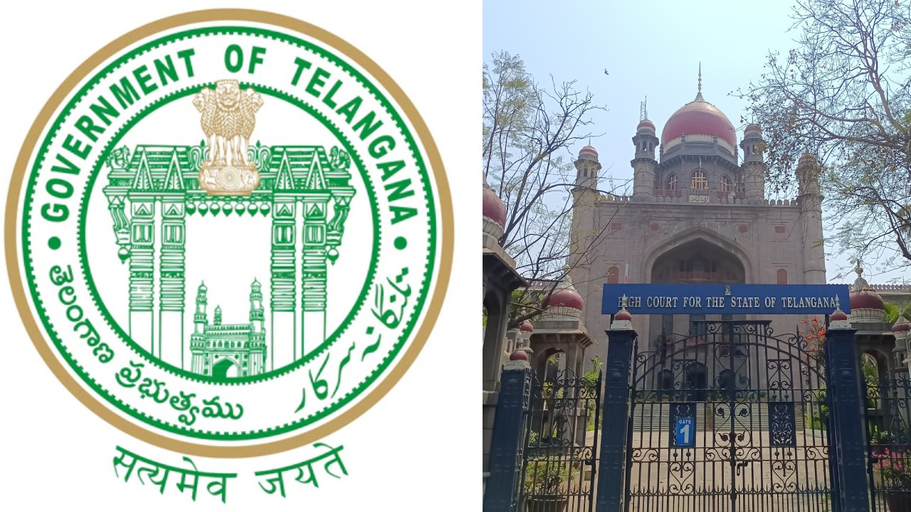 Highcourt