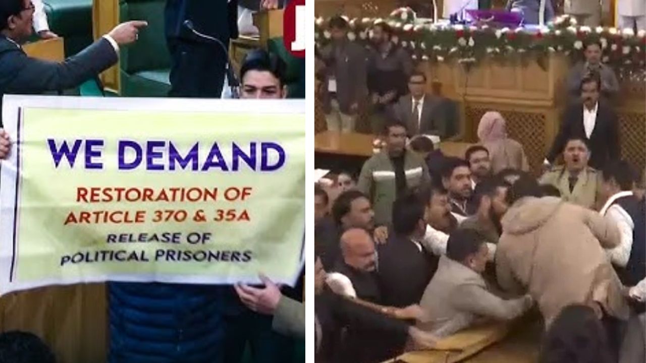 Jammu Kashmir Assembly Article 370 Khurshid Ahmad Sheikh